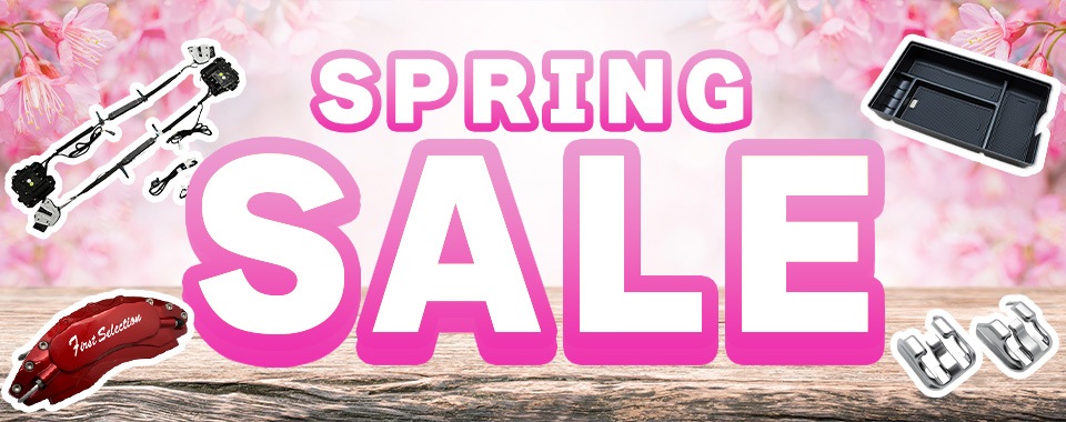 スプリングセール